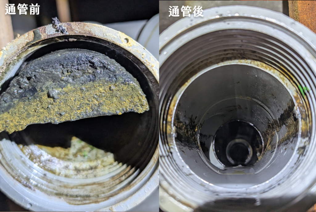 水刀通管最強清潔技術!水刀通管價格多少?社區、商辦通管首選!